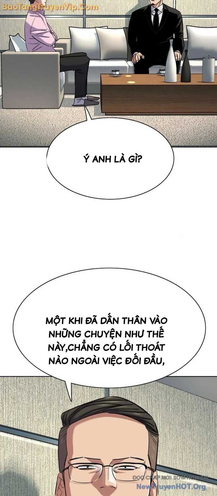 Tiểu Thiếu Gia Gia Tộc Tài Phiệt Chapter 154 - Trang 2