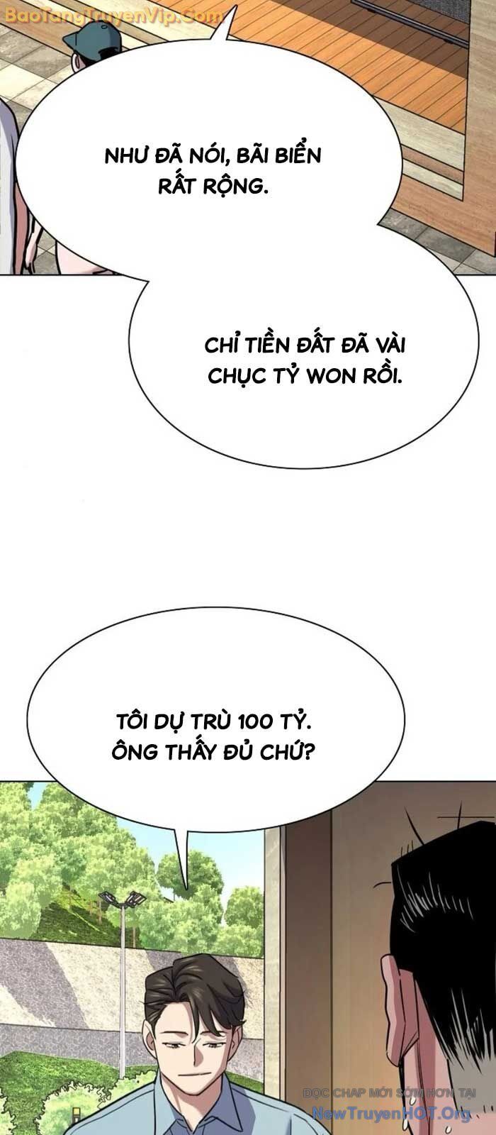 Tiểu Thiếu Gia Gia Tộc Tài Phiệt Chapter 154 - Trang 2