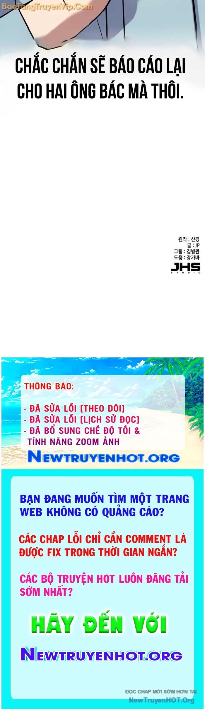 Tiểu Thiếu Gia Gia Tộc Tài Phiệt Chapter 154 - Trang 2