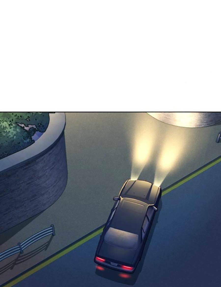 Tiểu Thiếu Gia Gia Tộc Tài Phiệt Chapter 16 - Trang 2