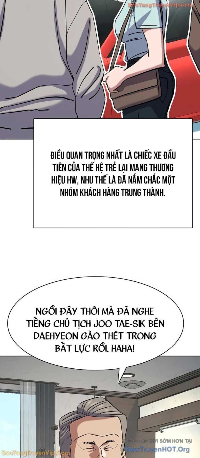 Tiểu Thiếu Gia Gia Tộc Tài Phiệt Chapter 170.1 - Trang 2