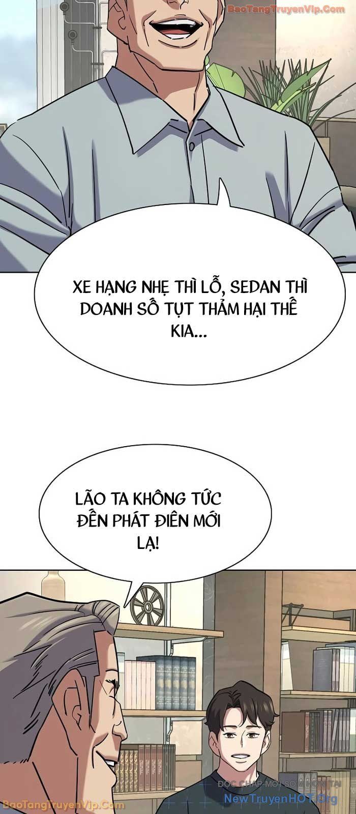 Tiểu Thiếu Gia Gia Tộc Tài Phiệt Chapter 170.1 - Trang 2