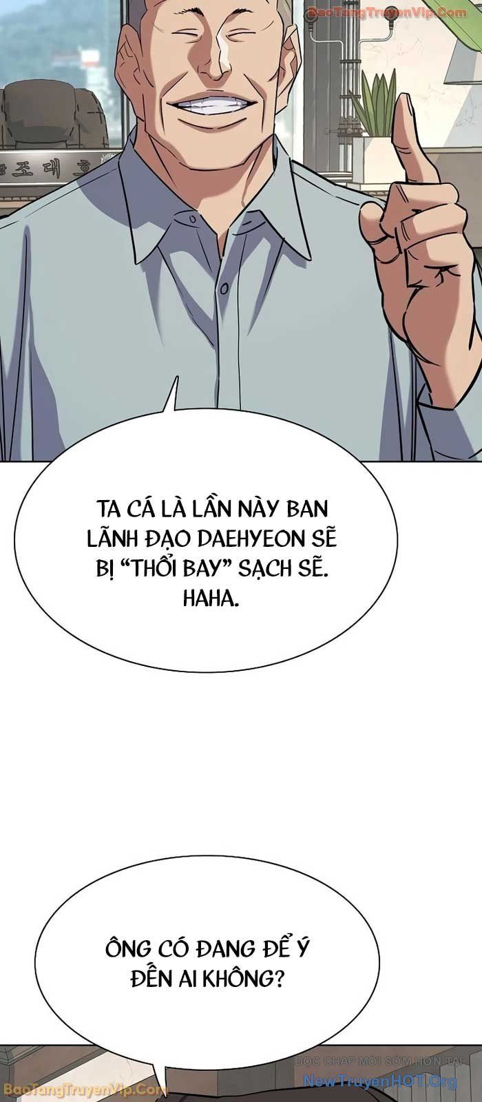 Tiểu Thiếu Gia Gia Tộc Tài Phiệt Chapter 170.1 - Trang 2