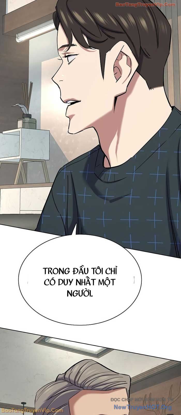 Tiểu Thiếu Gia Gia Tộc Tài Phiệt Chapter 170.1 - Trang 2