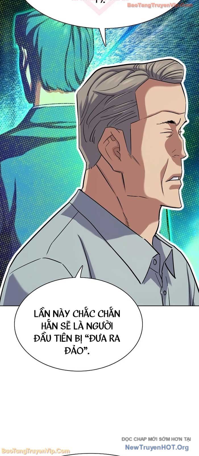 Tiểu Thiếu Gia Gia Tộc Tài Phiệt Chapter 170.1 - Trang 2