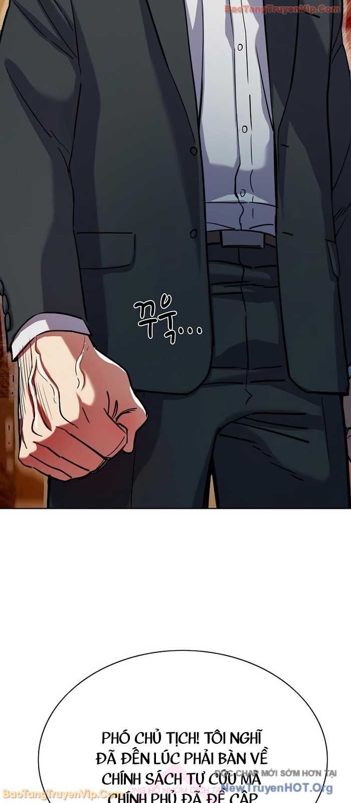 Tiểu Thiếu Gia Gia Tộc Tài Phiệt Chapter 170.1 - Trang 2