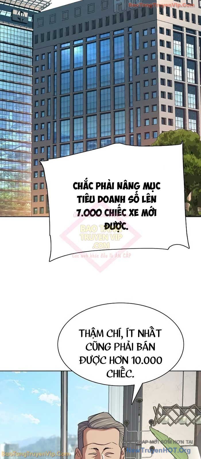 Tiểu Thiếu Gia Gia Tộc Tài Phiệt Chapter 170.1 - Trang 2