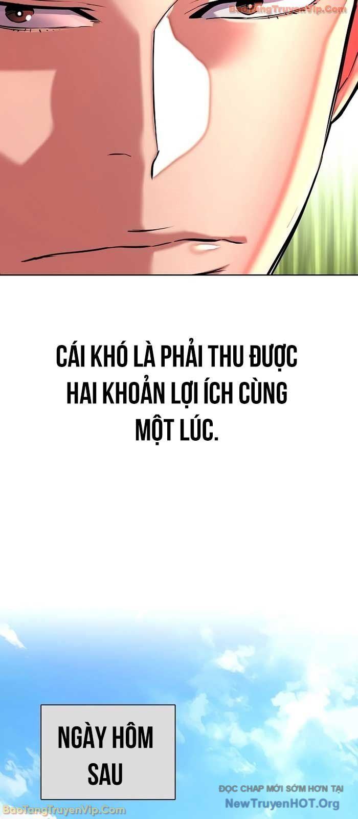 Tiểu Thiếu Gia Gia Tộc Tài Phiệt Chapter 170.1 - Trang 2