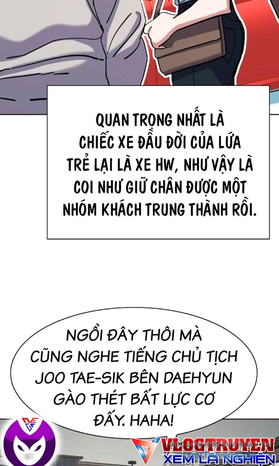 Tiểu Thiếu Gia Gia Tộc Tài Phiệt Chapter 170 - Trang 2