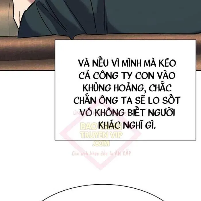 Tiểu Thiếu Gia Gia Tộc Tài Phiệt Chapter 171 - Trang 2