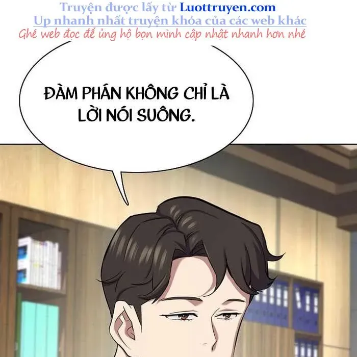Tiểu Thiếu Gia Gia Tộc Tài Phiệt Chapter 171 - Trang 2