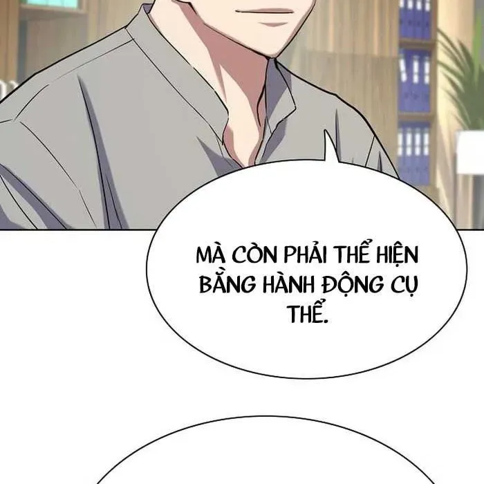 Tiểu Thiếu Gia Gia Tộc Tài Phiệt Chapter 171 - Trang 2