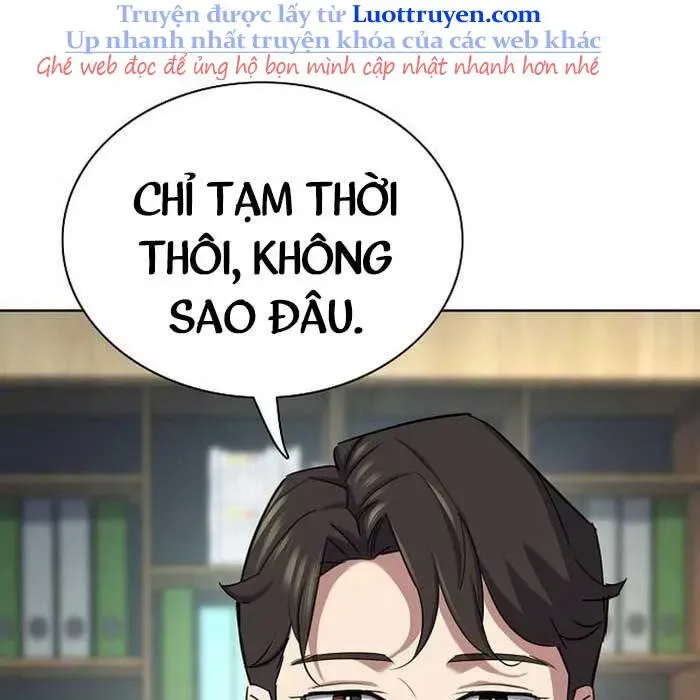 Tiểu Thiếu Gia Gia Tộc Tài Phiệt Chapter 171 - Trang 2