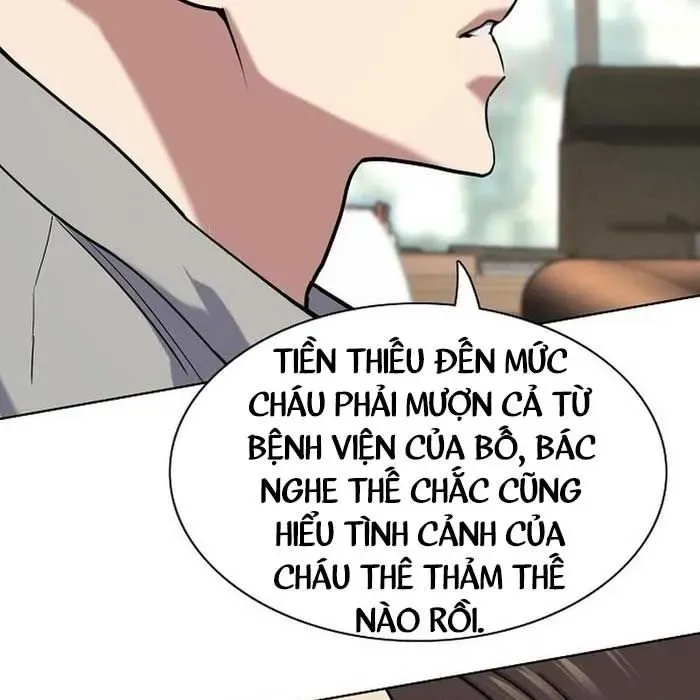 Tiểu Thiếu Gia Gia Tộc Tài Phiệt Chapter 171 - Trang 2