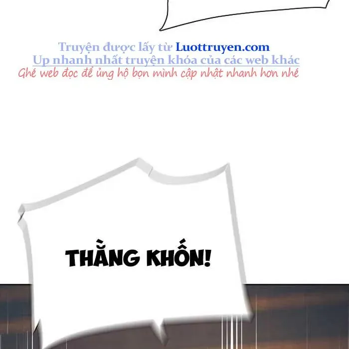 Tiểu Thiếu Gia Gia Tộc Tài Phiệt Chapter 171 - Trang 2