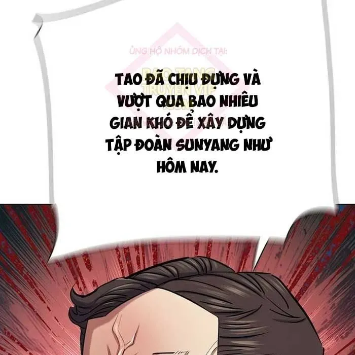 Tiểu Thiếu Gia Gia Tộc Tài Phiệt Chapter 171 - Trang 2