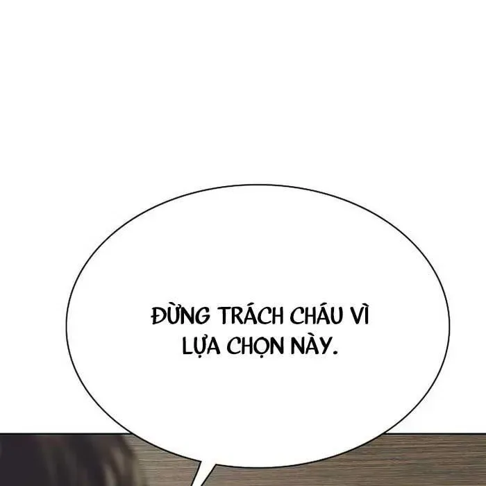 Tiểu Thiếu Gia Gia Tộc Tài Phiệt Chapter 171 - Trang 2