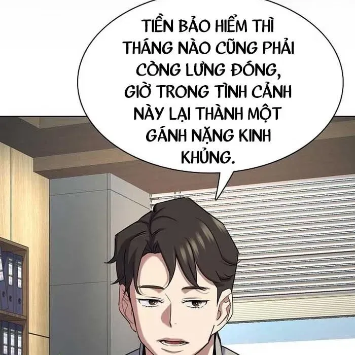 Tiểu Thiếu Gia Gia Tộc Tài Phiệt Chapter 171 - Trang 2