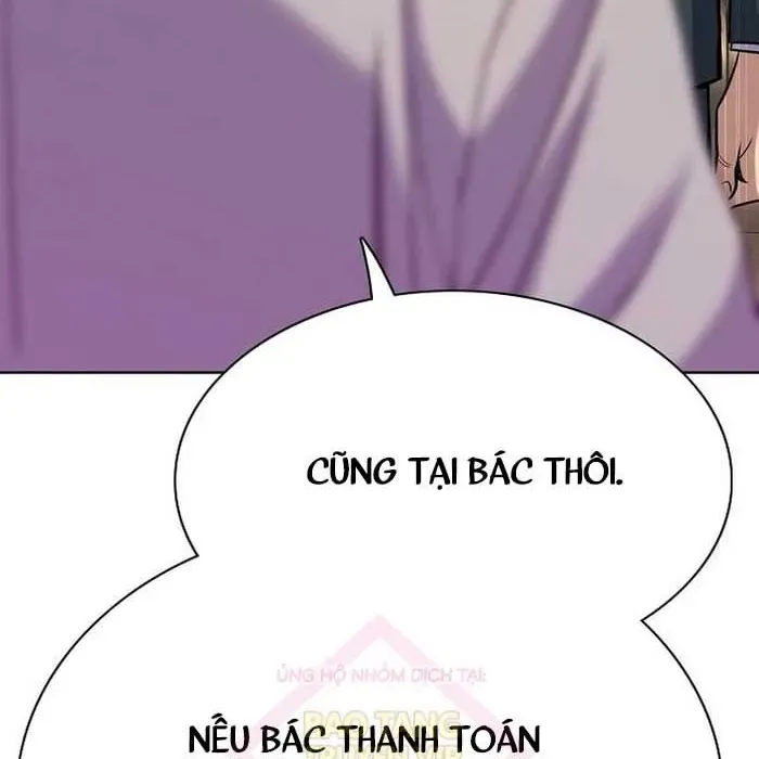Tiểu Thiếu Gia Gia Tộc Tài Phiệt Chapter 171 - Trang 2