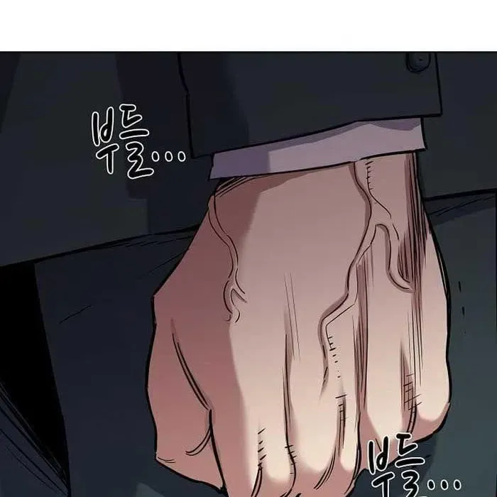 Tiểu Thiếu Gia Gia Tộc Tài Phiệt Chapter 171 - Trang 2