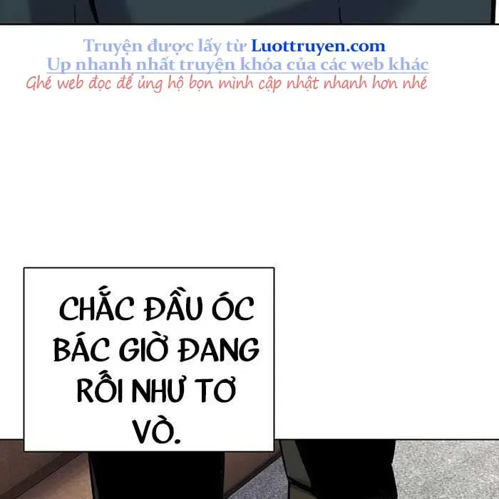 Tiểu Thiếu Gia Gia Tộc Tài Phiệt Chapter 171 - Trang 2