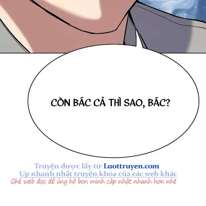 Tiểu Thiếu Gia Gia Tộc Tài Phiệt Chapter 171 - Trang 2