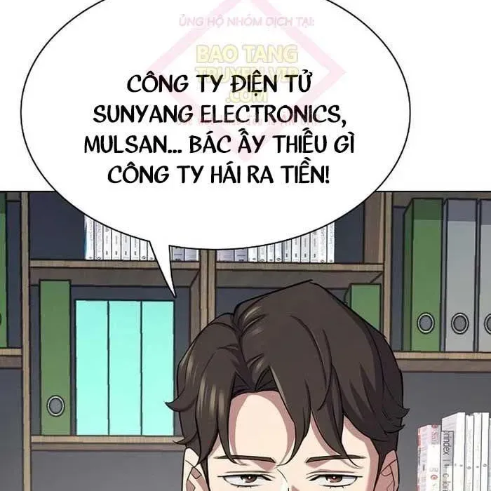 Tiểu Thiếu Gia Gia Tộc Tài Phiệt Chapter 171 - Trang 2