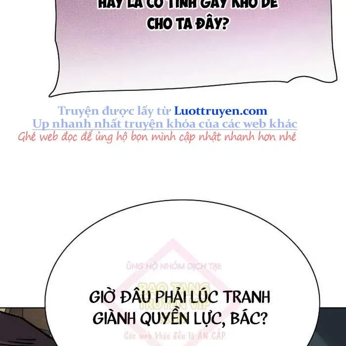 Tiểu Thiếu Gia Gia Tộc Tài Phiệt Chapter 171 - Trang 2