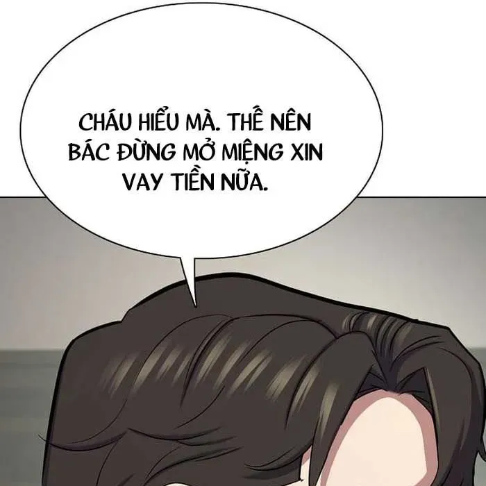 Tiểu Thiếu Gia Gia Tộc Tài Phiệt Chapter 171 - Trang 2