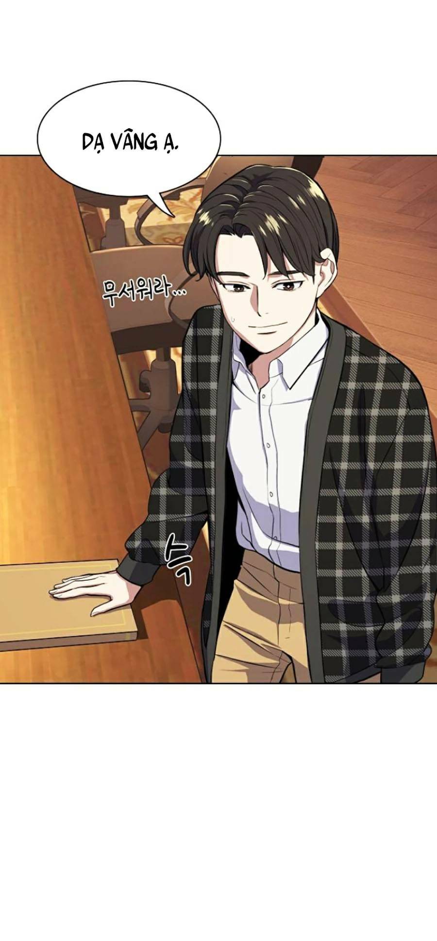 Tiểu Thiếu Gia Gia Tộc Tài Phiệt Chapter 18 - Trang 2