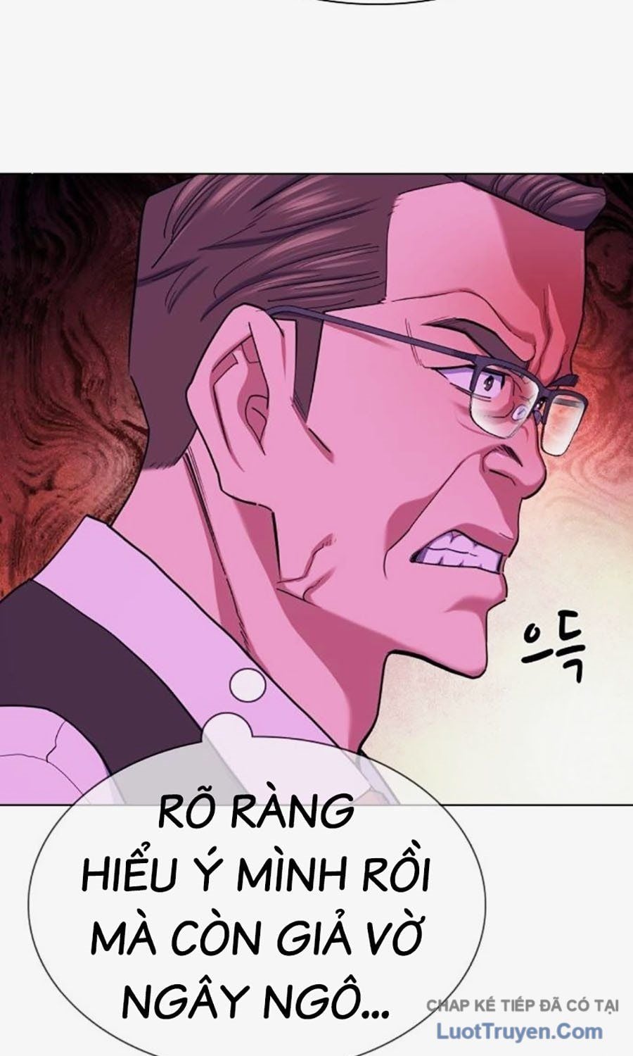 Tiểu Thiếu Gia Gia Tộc Tài Phiệt Chapter 180 - Trang 2