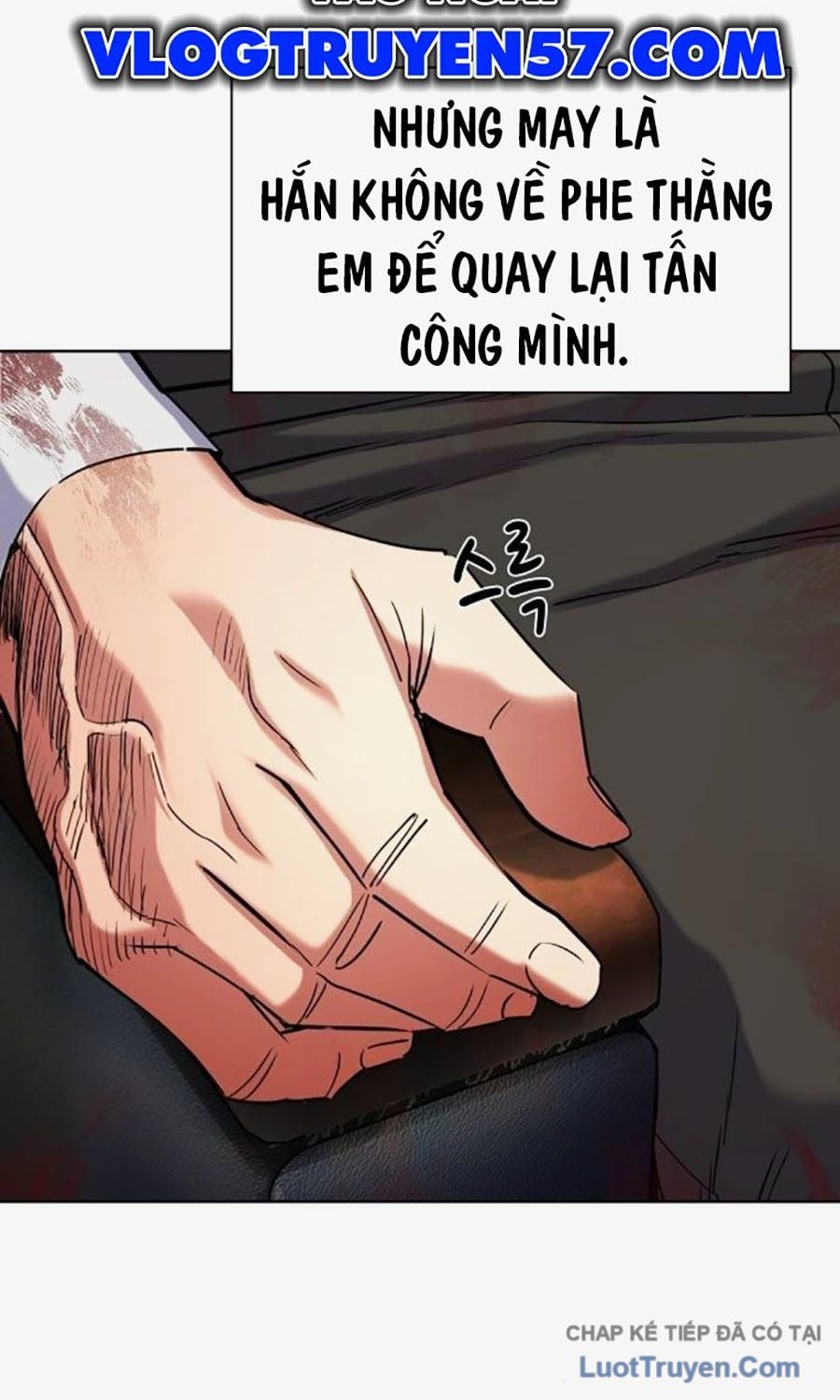 Tiểu Thiếu Gia Gia Tộc Tài Phiệt Chapter 180 - Trang 2