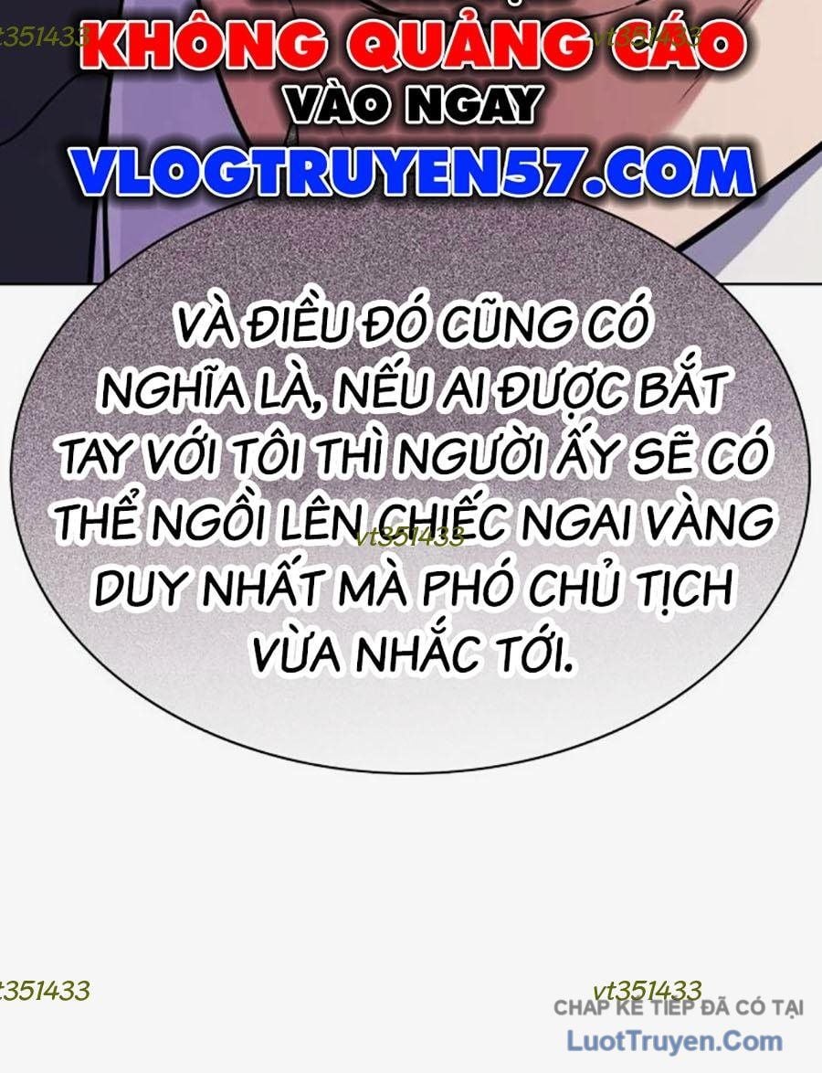 Tiểu Thiếu Gia Gia Tộc Tài Phiệt Chapter 180 - Trang 2