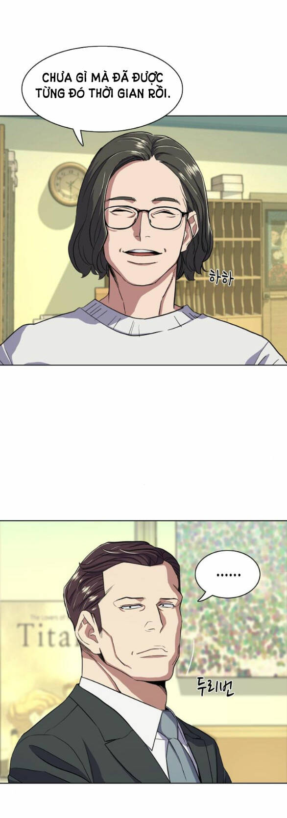Tiểu Thiếu Gia Gia Tộc Tài Phiệt Chapter 35.2 - Trang 2