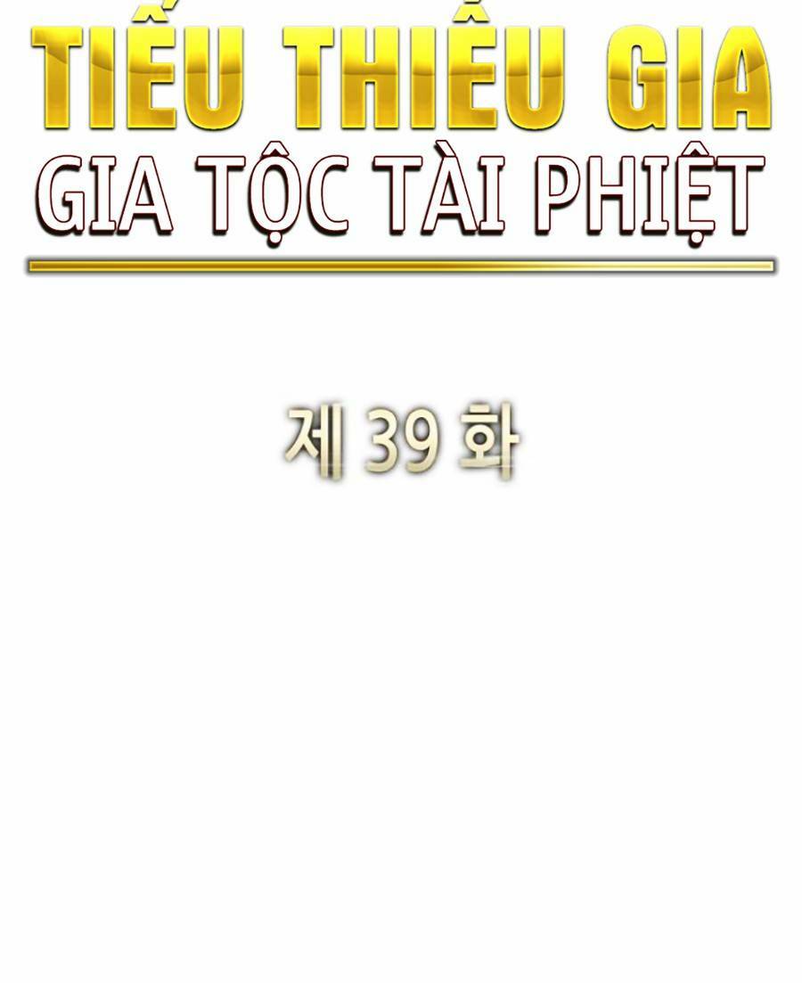 Tiểu Thiếu Gia Gia Tộc Tài Phiệt Chapter 39 - Trang 2