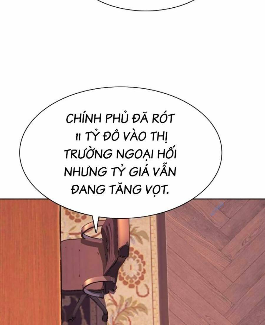 Tiểu Thiếu Gia Gia Tộc Tài Phiệt Chapter 39 - Trang 2