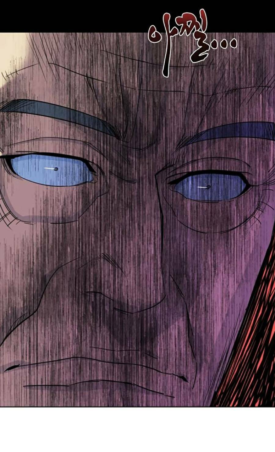 Tiểu Thiếu Gia Gia Tộc Tài Phiệt Chapter 40 - Trang 2