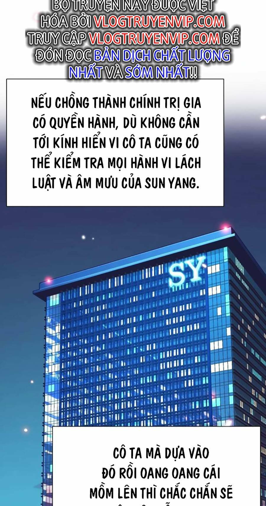 Tiểu Thiếu Gia Gia Tộc Tài Phiệt Chapter 42 - Trang 2