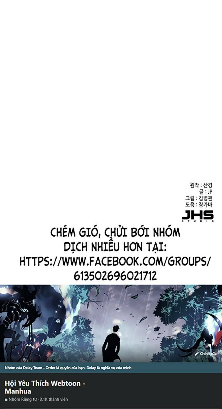 Tiểu Thiếu Gia Gia Tộc Tài Phiệt Chapter 43 - Trang 2