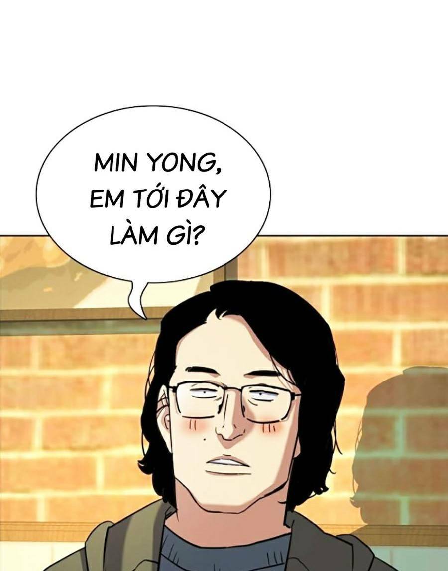 Tiểu Thiếu Gia Gia Tộc Tài Phiệt Chapter 44 - Trang 2