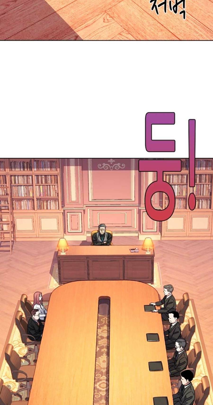 Tiểu Thiếu Gia Gia Tộc Tài Phiệt Chapter 45 - Trang 2