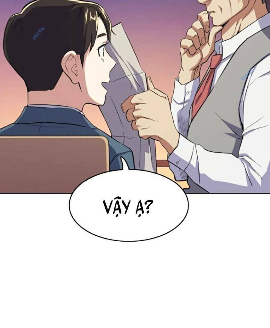 Tiểu Thiếu Gia Gia Tộc Tài Phiệt Chapter 5.5 - Trang 2