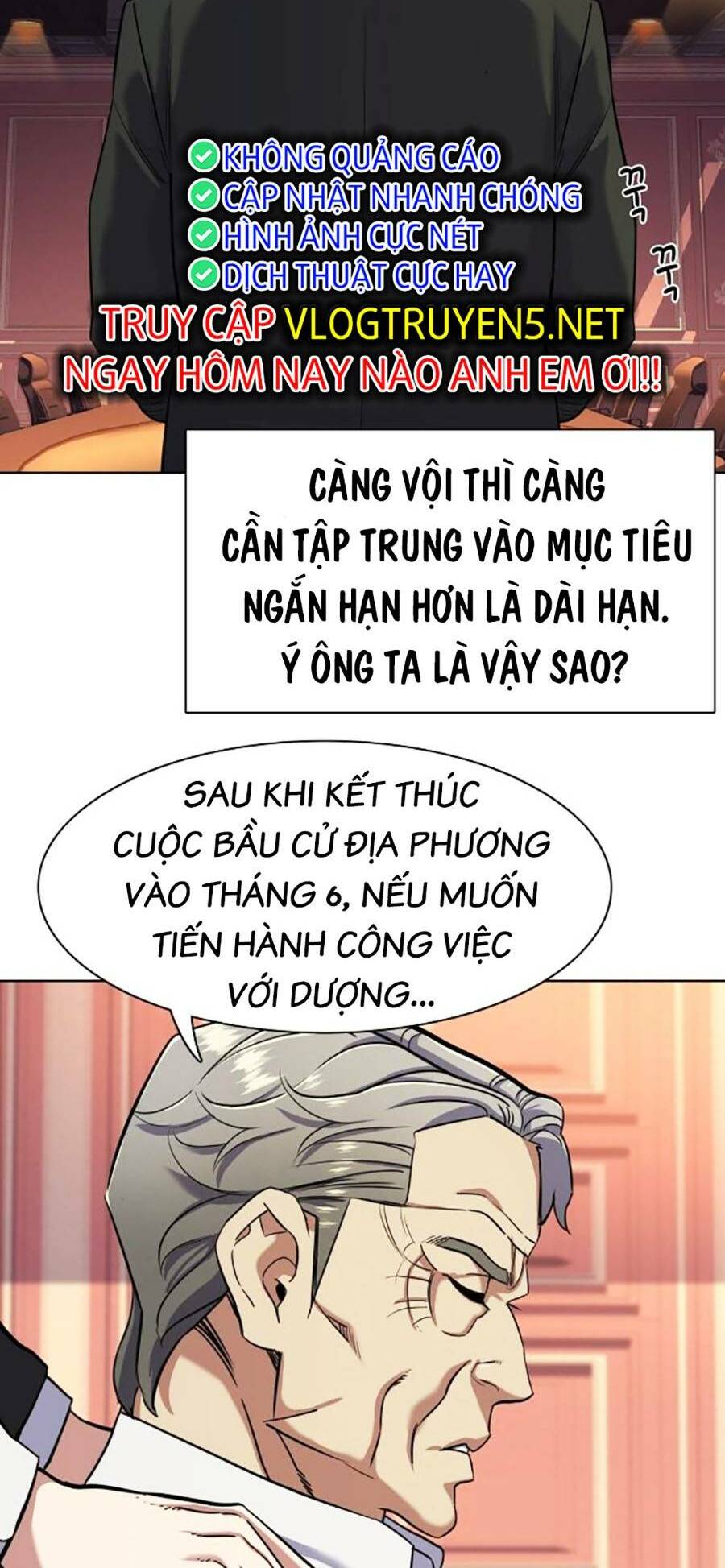 Tiểu Thiếu Gia Gia Tộc Tài Phiệt Chapter 52 - Trang 2