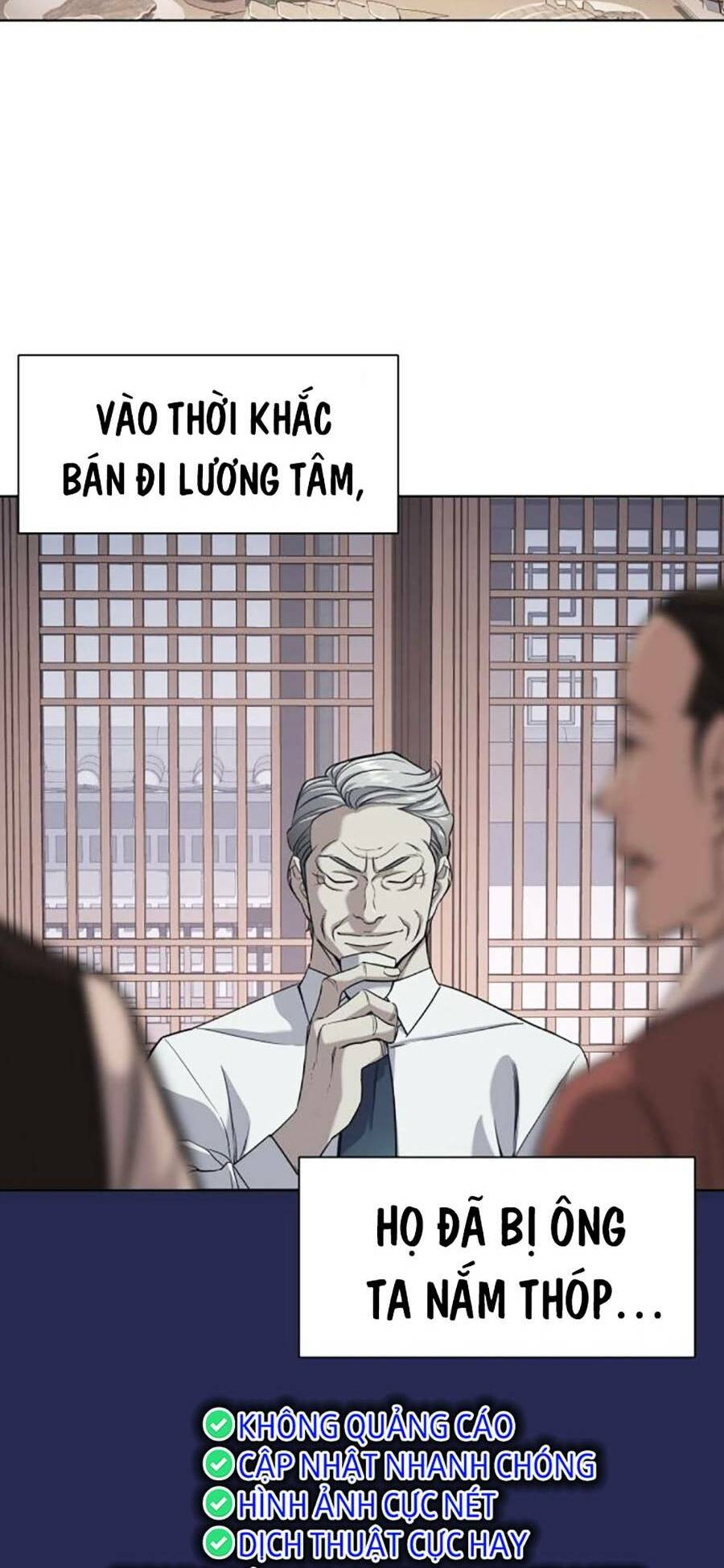 Tiểu Thiếu Gia Gia Tộc Tài Phiệt Chapter 52 - Trang 2