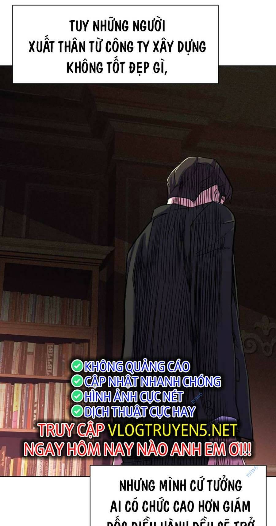 Tiểu Thiếu Gia Gia Tộc Tài Phiệt Chapter 52 - Trang 2