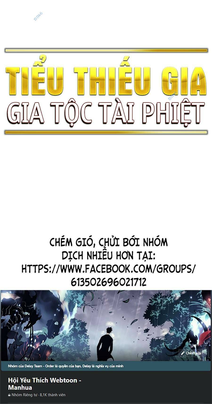 Tiểu Thiếu Gia Gia Tộc Tài Phiệt Chapter 52 - Trang 2