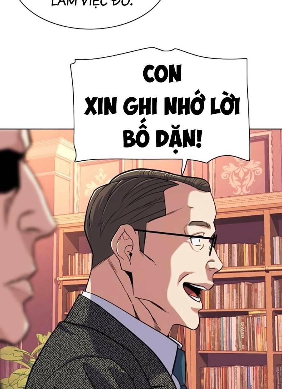 Tiểu Thiếu Gia Gia Tộc Tài Phiệt Chapter 58 - Trang 2
