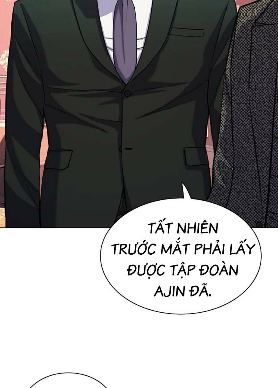 Tiểu Thiếu Gia Gia Tộc Tài Phiệt Chapter 58 - Trang 2