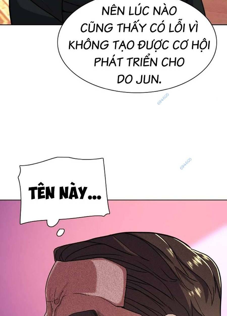 Tiểu Thiếu Gia Gia Tộc Tài Phiệt Chapter 58 - Trang 2