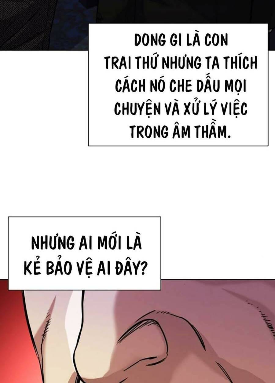 Tiểu Thiếu Gia Gia Tộc Tài Phiệt Chapter 58 - Trang 2